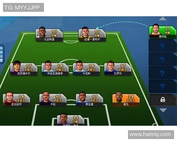 如何在足球游戏中开启高手球星账号并快速提升实力技巧