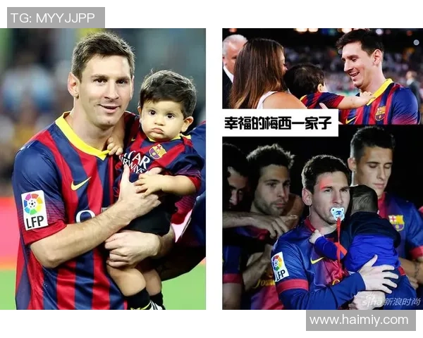 足球球星携萌娃亮相引热议网友纷纷称赞父爱如山温馨瞬间曝光